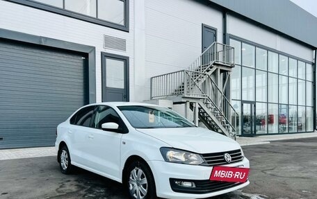 Volkswagen Polo VI (EU Market), 2017 год, 1 179 000 рублей, 8 фотография