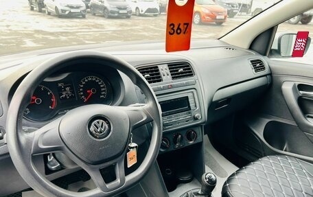 Volkswagen Polo VI (EU Market), 2017 год, 1 179 000 рублей, 11 фотография