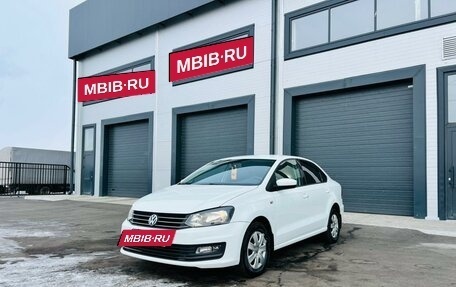 Volkswagen Polo VI (EU Market), 2017 год, 1 179 000 рублей, 2 фотография