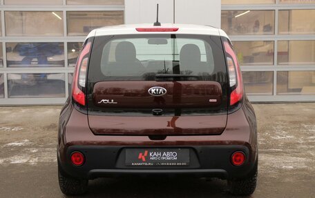 KIA Soul II рестайлинг, 2017 год, 1 717 000 рублей, 4 фотография