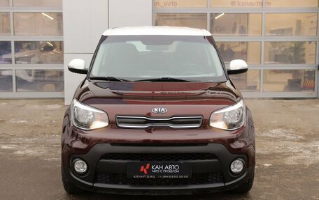 KIA Soul II рестайлинг, 2017 год, 1 717 000 рублей, 3 фотография