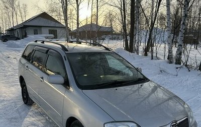 Toyota Corolla, 2001 год, 580 000 рублей, 1 фотография