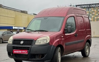 Fiat Doblo I, 2008 год, 440 000 рублей, 1 фотография