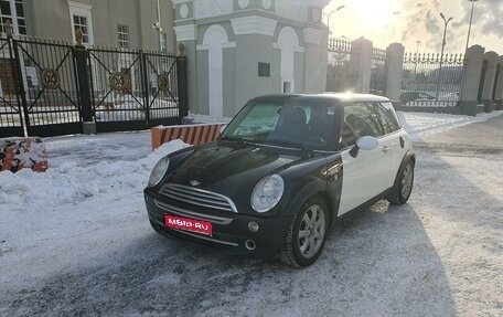 MINI Hatch, 2005 год, 450 000 рублей, 1 фотография