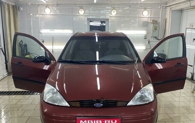 Ford Focus IV, 2002 год, 380 000 рублей, 1 фотография