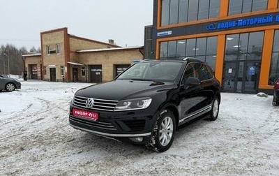 Volkswagen Touareg III, 2015 год, 3 085 000 рублей, 1 фотография