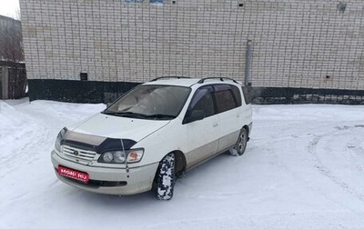 Toyota Ipsum II, 1997 год, 600 000 рублей, 1 фотография