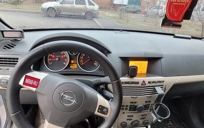 Opel Astra H, 2008 год, 620 000 рублей, 1 фотография