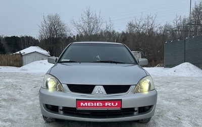 Mitsubishi Lancer IX, 2007 год, 490 000 рублей, 1 фотография