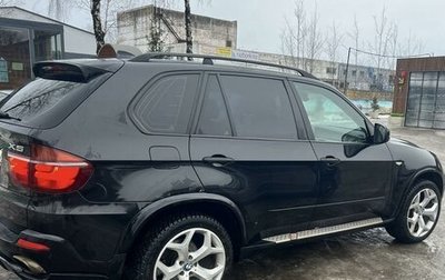 BMW X5, 2007 год, 1 550 000 рублей, 1 фотография