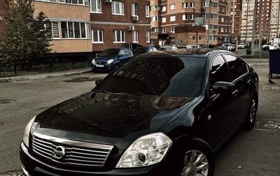 Nissan Teana, 2006 год, 615 000 рублей, 1 фотография