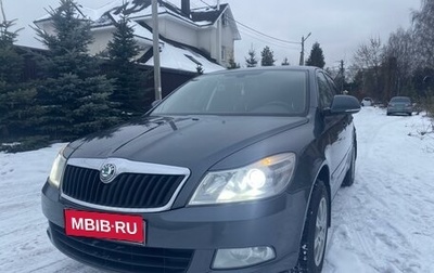 Skoda Octavia, 2010 год, 790 000 рублей, 1 фотография