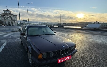 BMW 5 серия, 1991 год, 350 000 рублей, 1 фотография