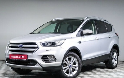 Ford Kuga III, 2017 год, 1 880 000 рублей, 1 фотография