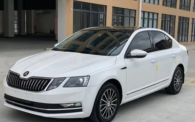 Skoda Octavia, 2022 год, 1 700 335 рублей, 1 фотография