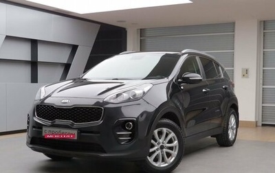 KIA Sportage IV рестайлинг, 2016 год, 2 090 000 рублей, 1 фотография