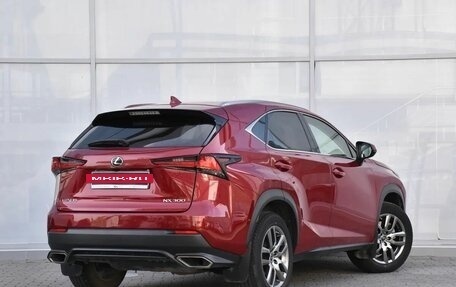 Lexus NX I, 2019 год, 4 439 000 рублей, 2 фотография