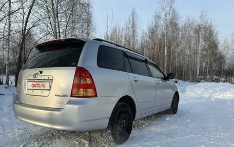 Toyota Corolla, 2001 год, 580 000 рублей, 6 фотография