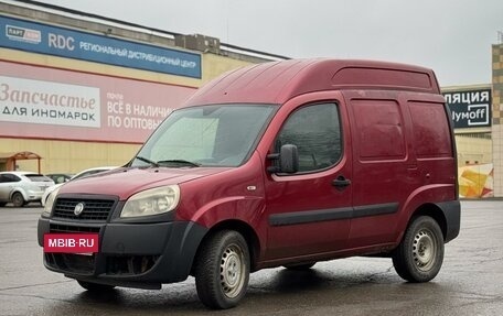 Fiat Doblo I, 2008 год, 440 000 рублей, 2 фотография