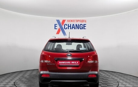 KIA Sorento II рестайлинг, 2010 год, 1 377 000 рублей, 5 фотография