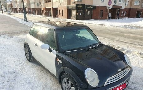 MINI Hatch, 2005 год, 450 000 рублей, 17 фотография