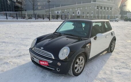 MINI Hatch, 2005 год, 450 000 рублей, 16 фотография