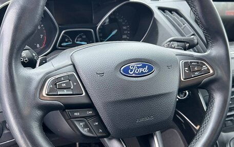 Ford Kuga III, 2018 год, 2 080 000 рублей, 12 фотография