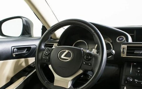 Lexus IS III, 2014 год, 2 300 000 рублей, 12 фотография