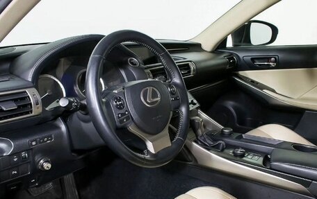 Lexus IS III, 2014 год, 2 300 000 рублей, 9 фотография