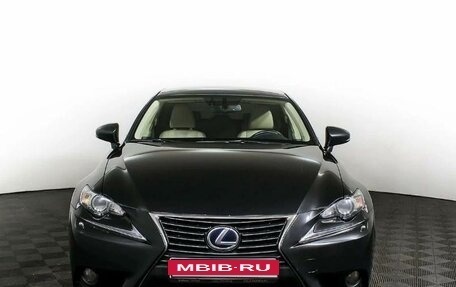 Lexus IS III, 2014 год, 2 300 000 рублей, 2 фотография