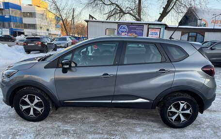 Renault Kaptur I рестайлинг, 2021 год, 1 705 000 рублей, 8 фотография