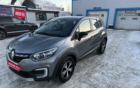 Renault Kaptur I рестайлинг, 2021 год, 1 705 000 рублей, 4 фотография