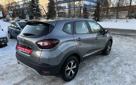 Renault Kaptur I рестайлинг, 2021 год, 1 705 000 рублей, 5 фотография