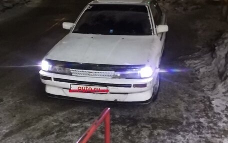 Toyota Camry, 1988 год, 130 000 рублей, 7 фотография