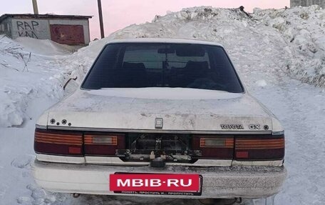 Toyota Camry, 1988 год, 130 000 рублей, 4 фотография