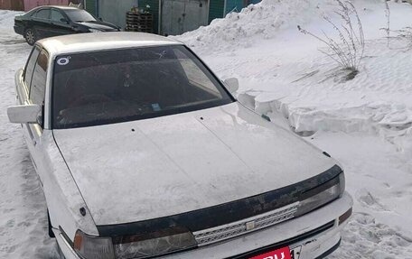 Toyota Camry, 1988 год, 130 000 рублей, 6 фотография