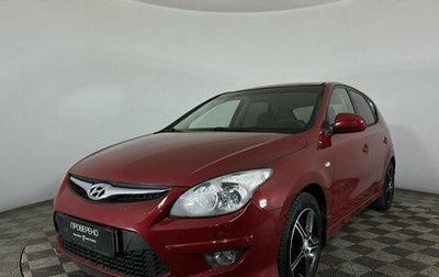 Hyundai i30 I, 2011 год, 850 000 рублей, 1 фотография