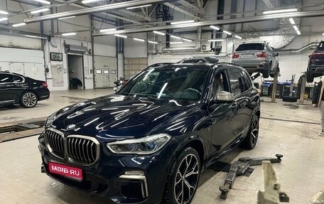 BMW X5, 2019 год, 7 990 000 рублей, 1 фотография