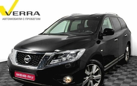 Nissan Pathfinder, 2015 год, 1 680 000 рублей, 1 фотография