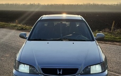 Honda Accord VII рестайлинг, 1999 год, 550 000 рублей, 1 фотография