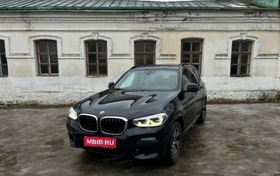 BMW X3, 2018 год, 4 830 000 рублей, 1 фотография