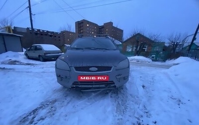 Ford Focus II рестайлинг, 2007 год, 350 000 рублей, 1 фотография