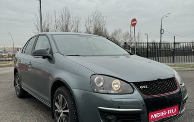 Volkswagen Jetta VI, 2008 год, 700 000 рублей, 1 фотография