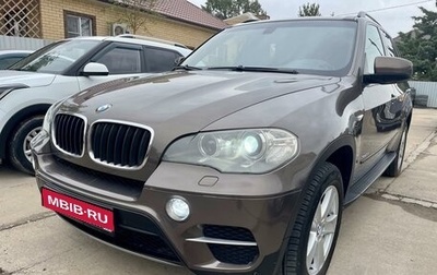 BMW X5, 2010 год, 1 450 000 рублей, 1 фотография