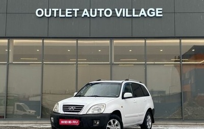 Chery Tiggo (T11), 2012 год, 399 000 рублей, 1 фотография