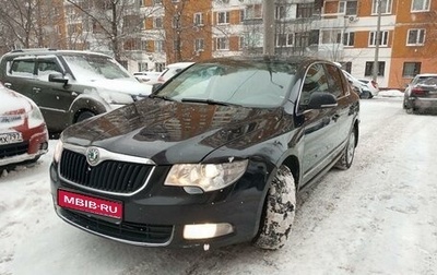 Skoda Superb III рестайлинг, 2011 год, 870 000 рублей, 1 фотография