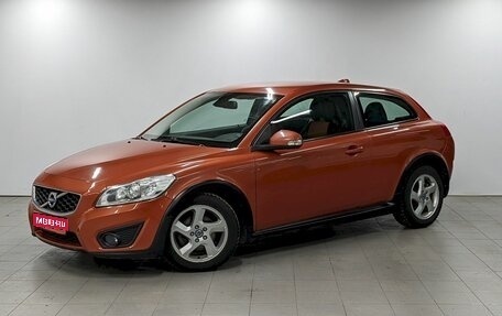 Volvo C30 I рестайлинг, 2011 год, 1 090 000 рублей, 1 фотография