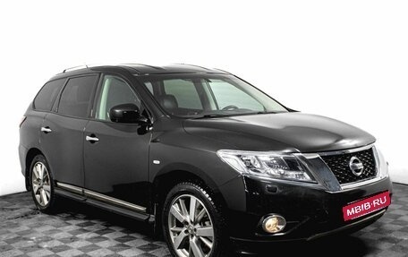 Nissan Pathfinder, 2015 год, 1 680 000 рублей, 3 фотография