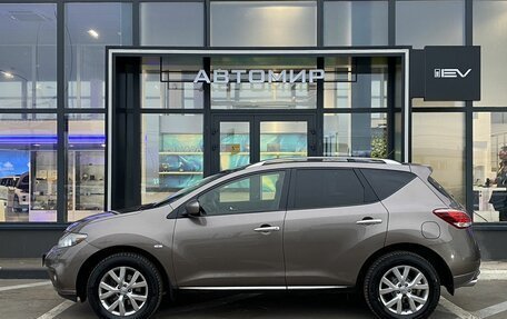 Nissan Murano, 2013 год, 1 469 000 рублей, 4 фотография