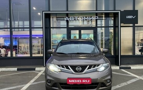 Nissan Murano, 2013 год, 1 469 000 рублей, 2 фотография